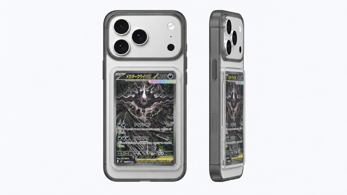TCGCase - Black Edge